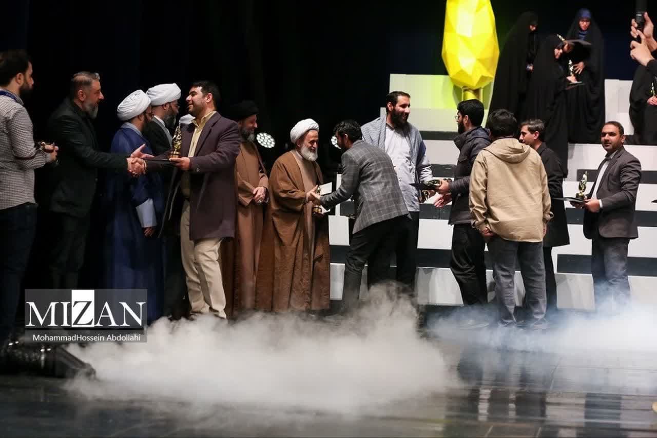 هیئت ثارالله مهریز